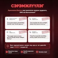 Зураг