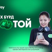 Зураг