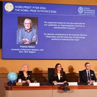 Зураг