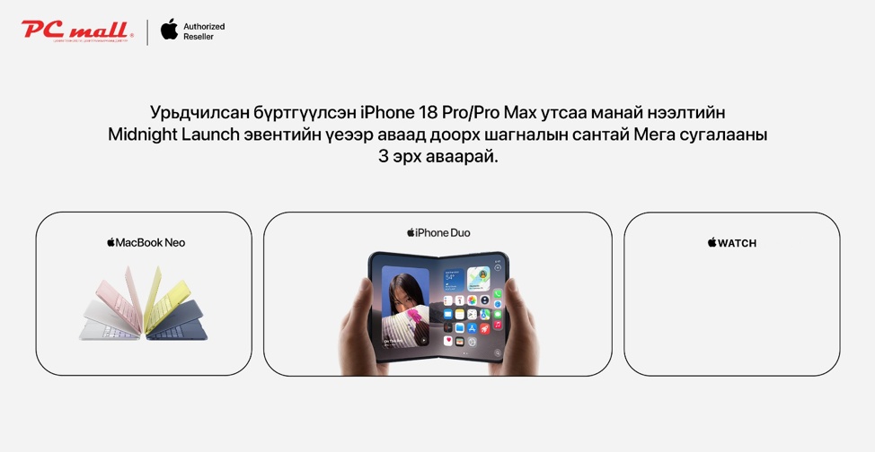 зураг