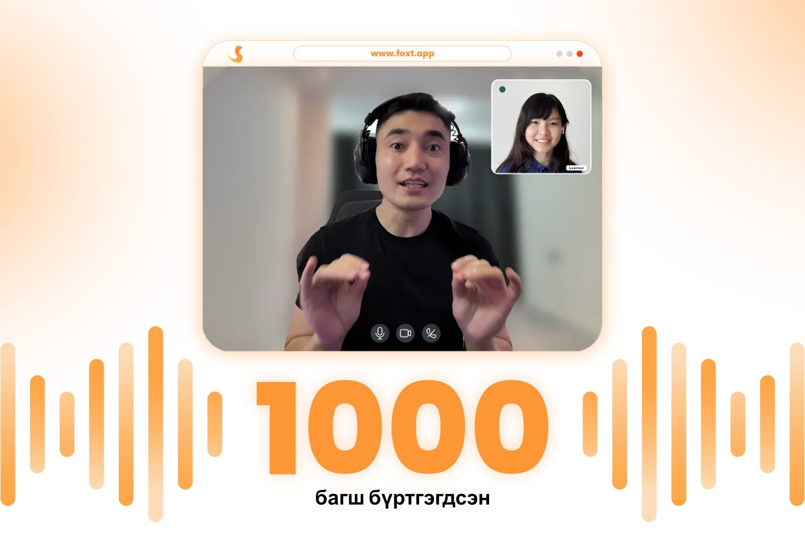 зураг