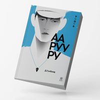 Зураг