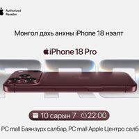 Зураг