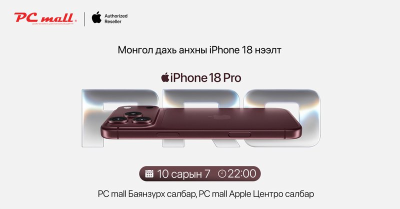 Зураг