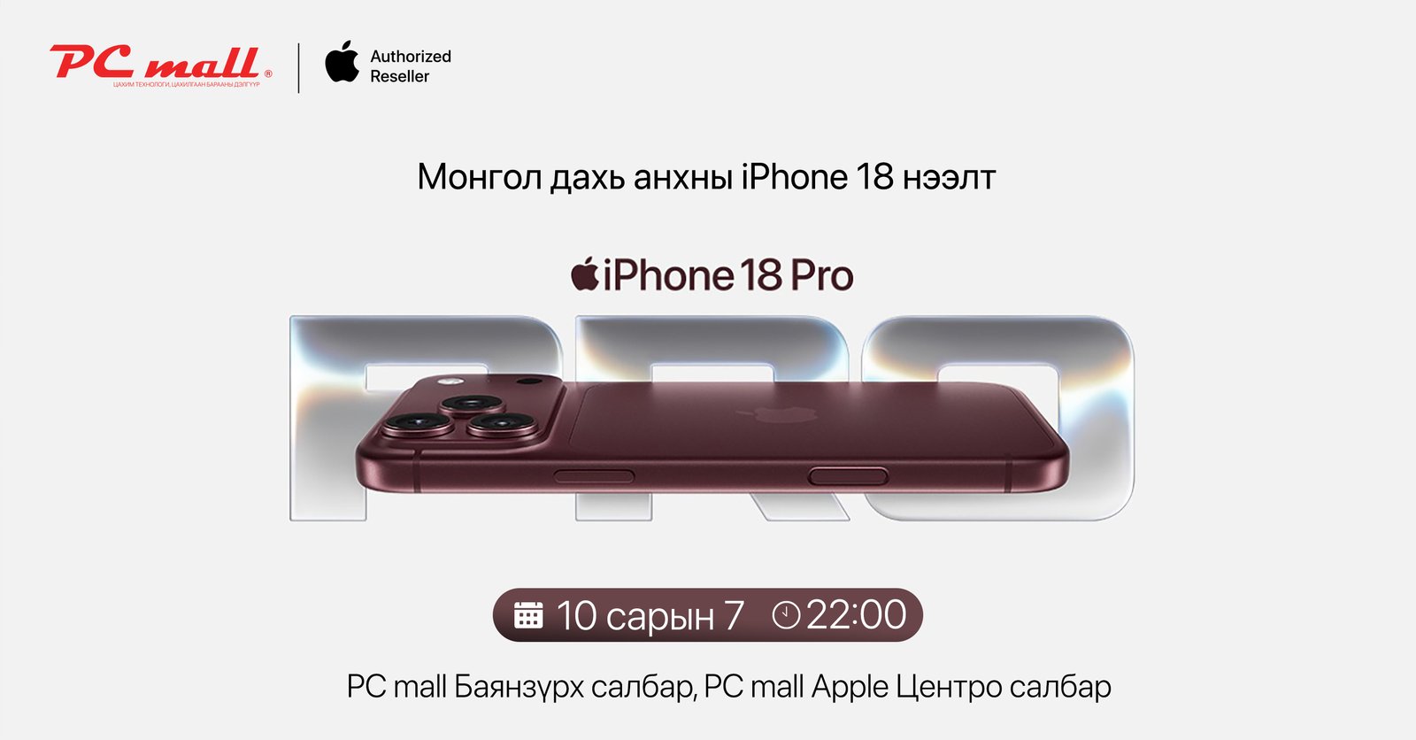 зураг