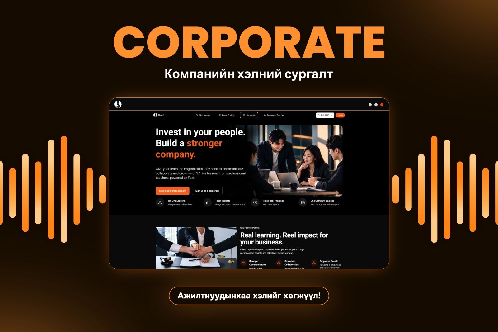 зураг