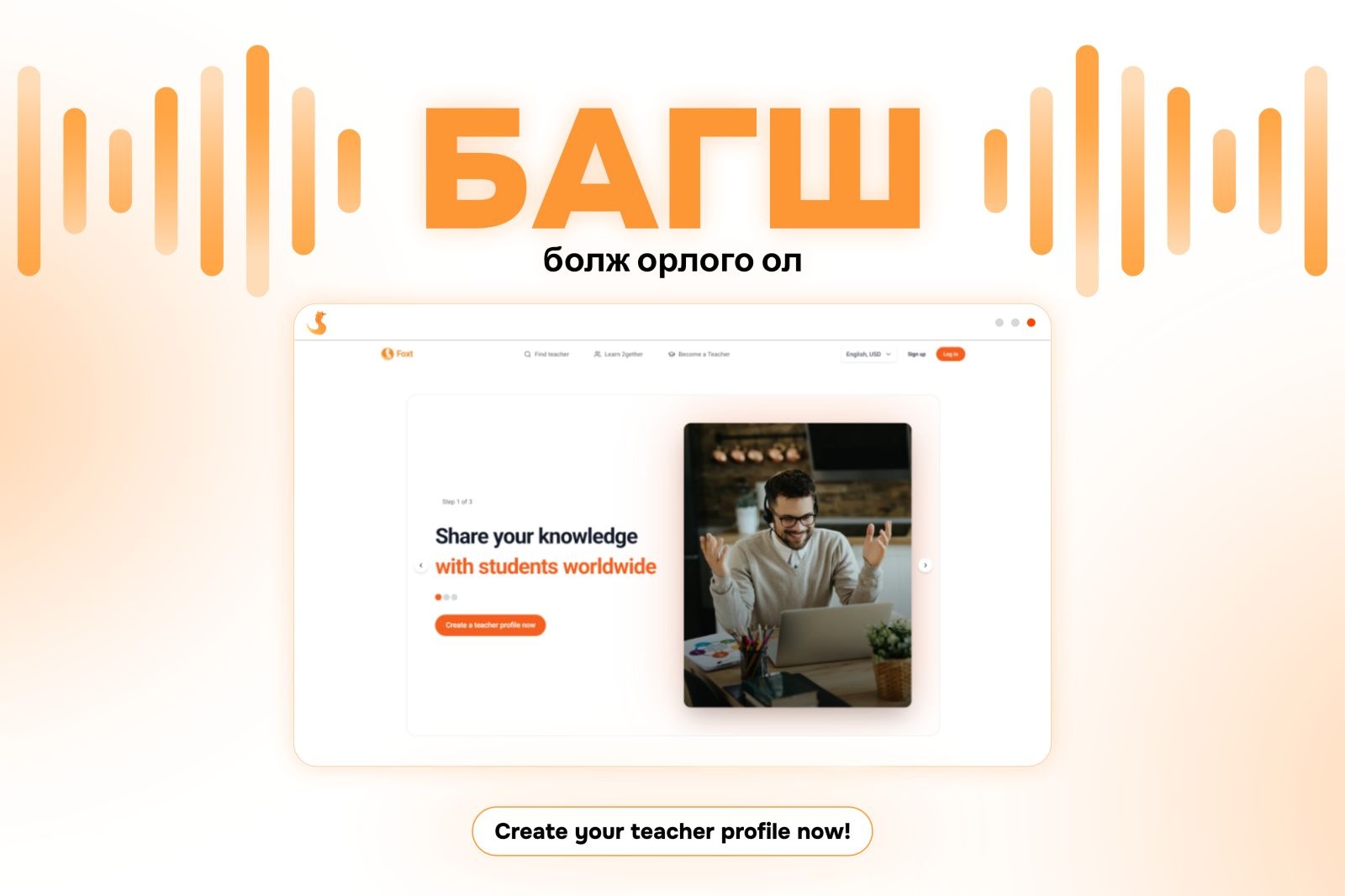 зураг