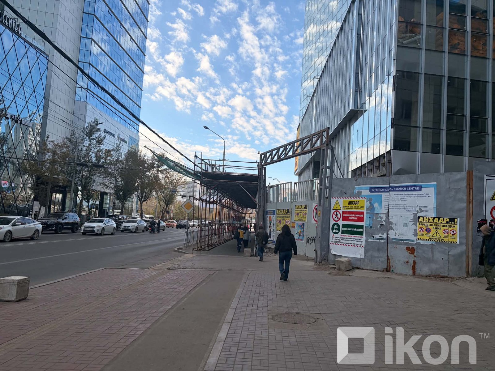 зураг