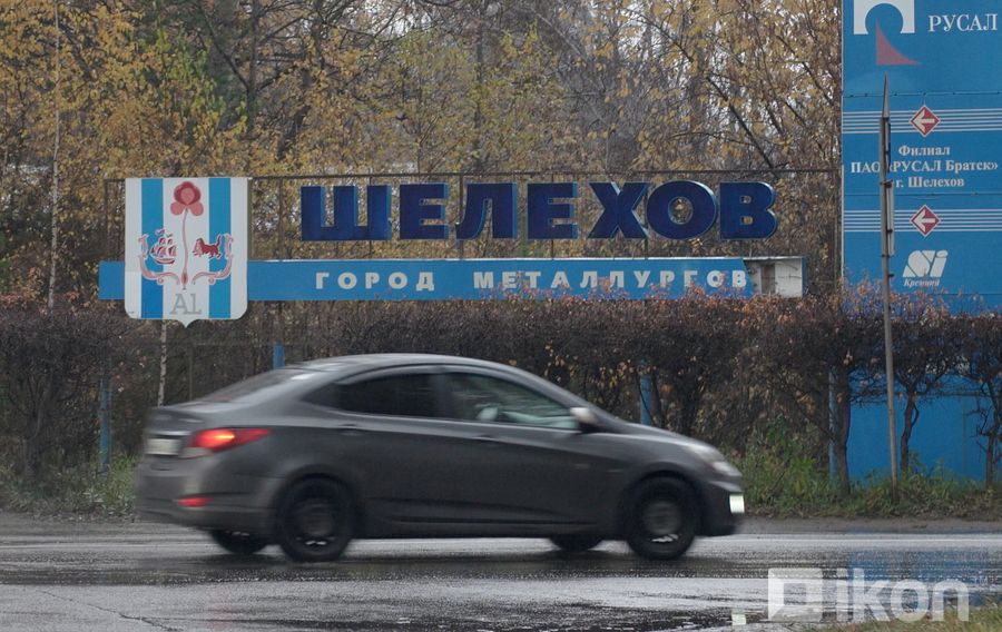 Зураг