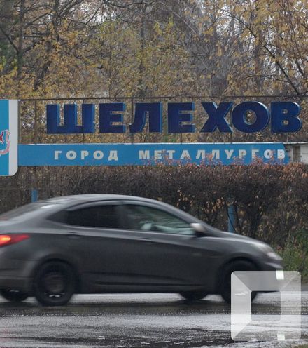 Зураг
