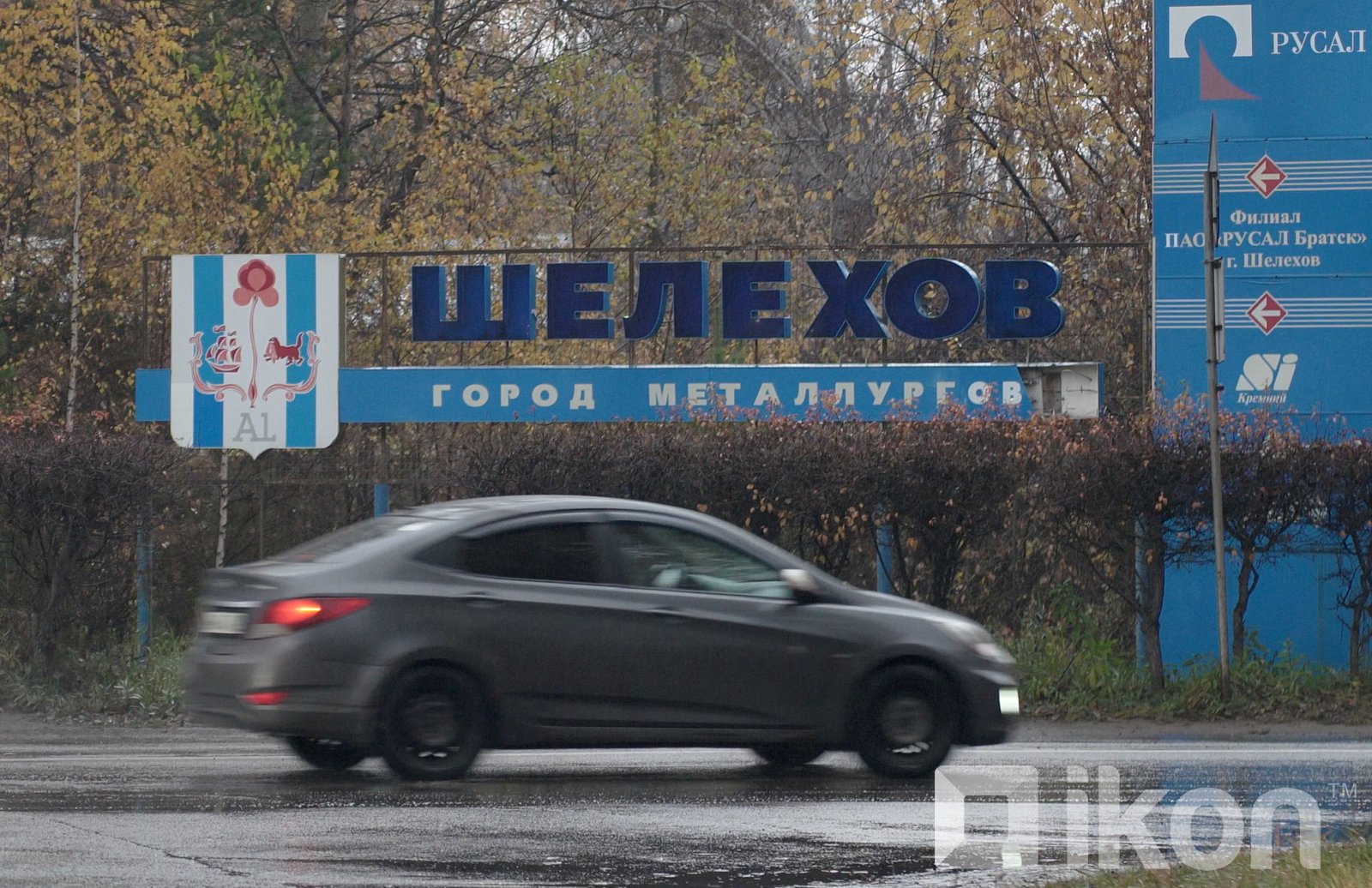 зураг
