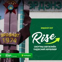 Зураг
