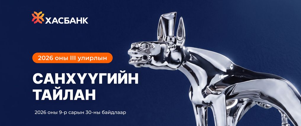 Зураг