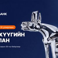 Зураг
