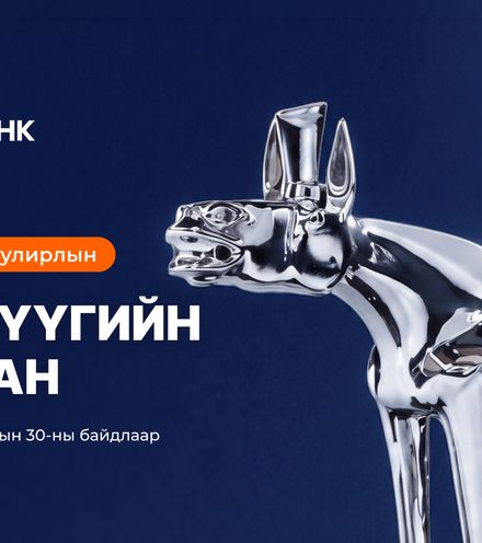 Зураг