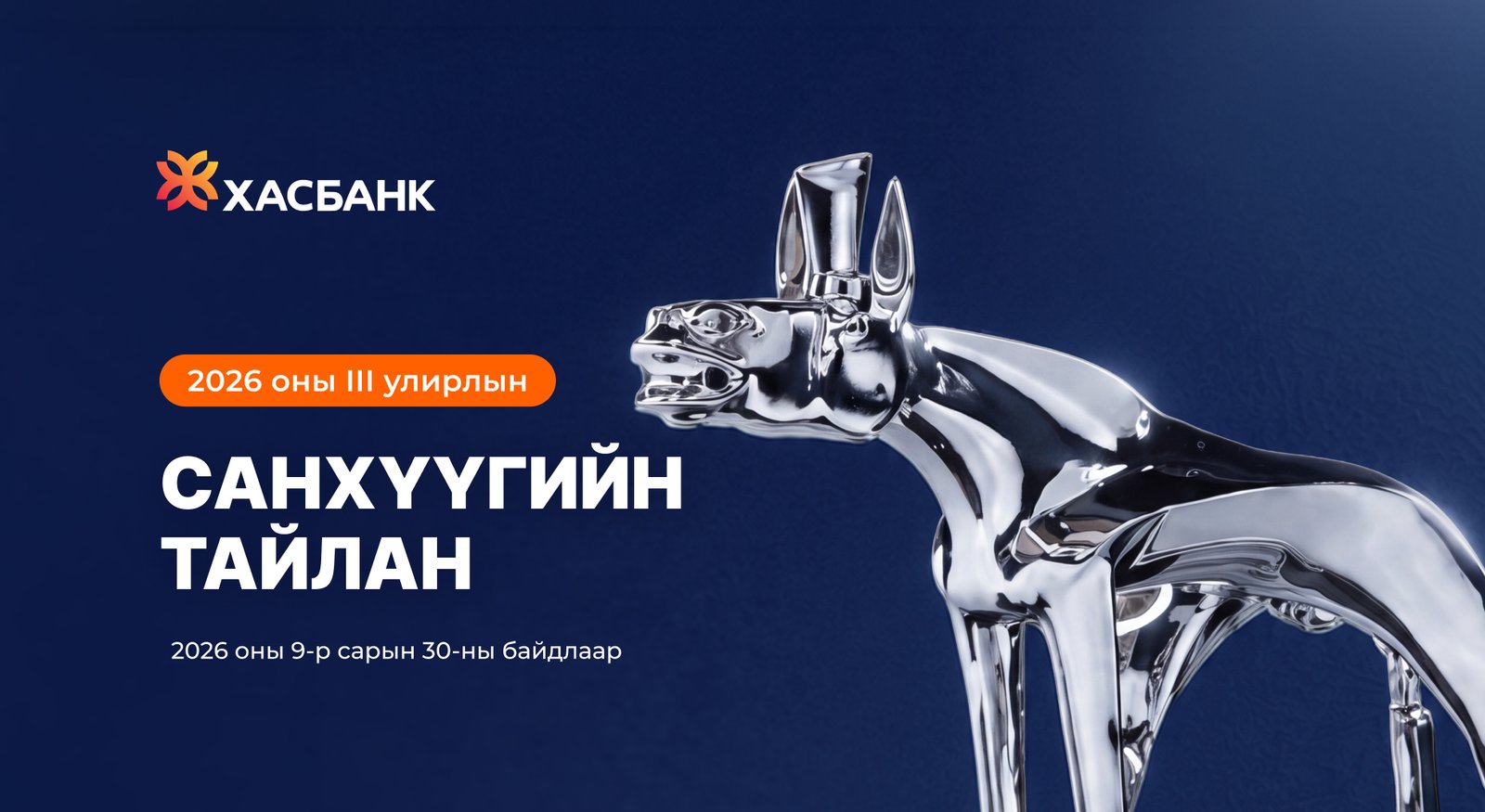 зураг