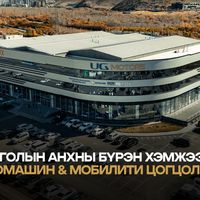 Зураг