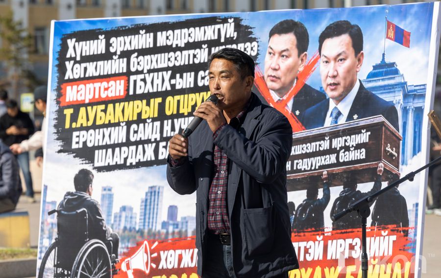 Зураг