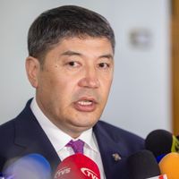 Зураг