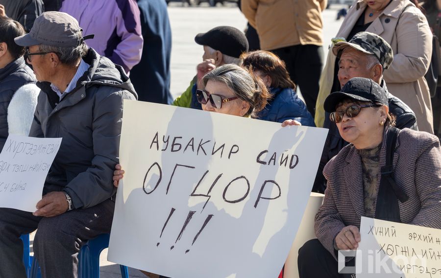 Зураг