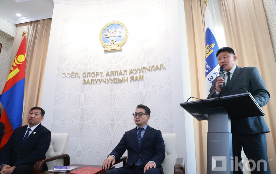 Зураг