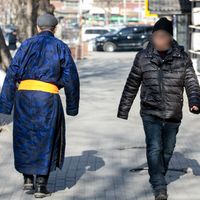 Зураг
