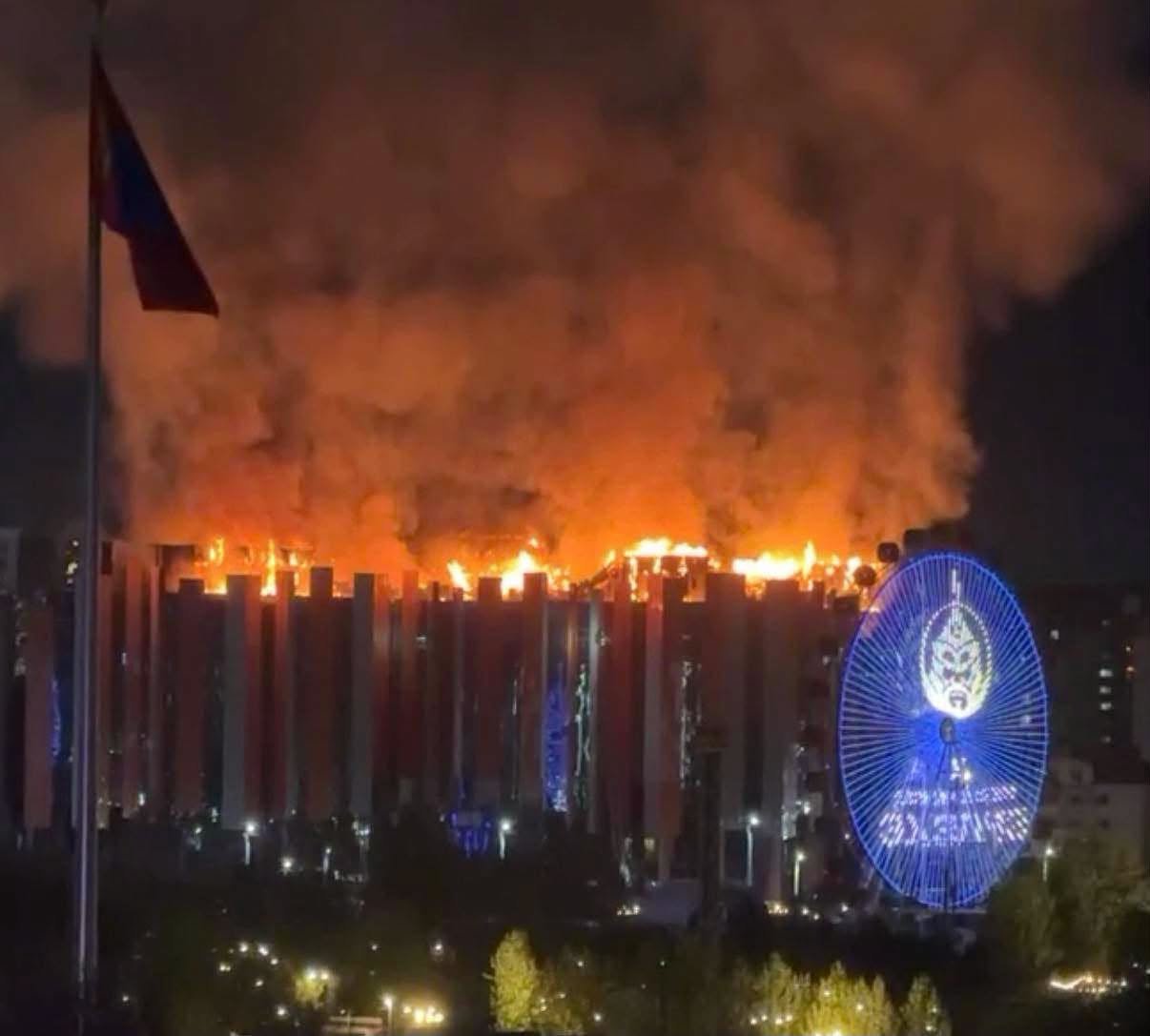 зураг