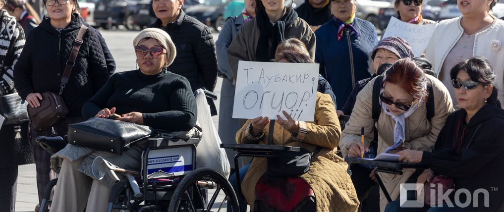 Зураг