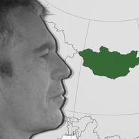 Зураг