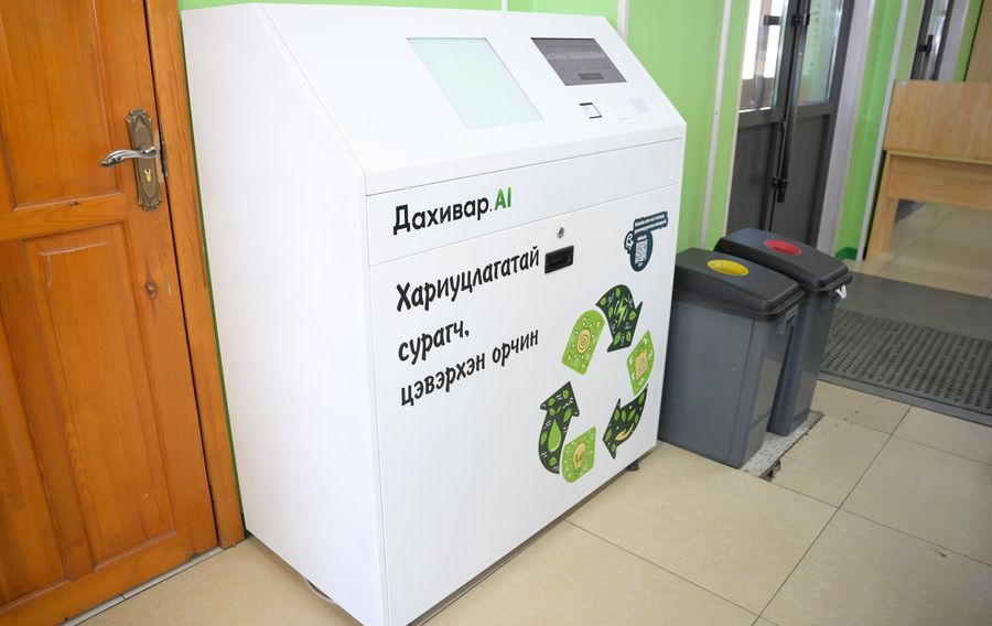 Зураг