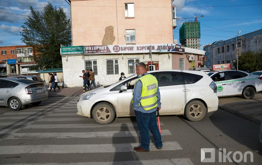 Зураг