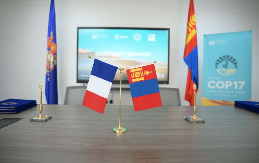 Зураг