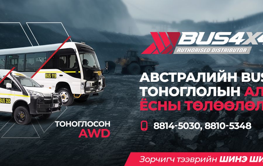 Зураг