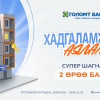 Зураг