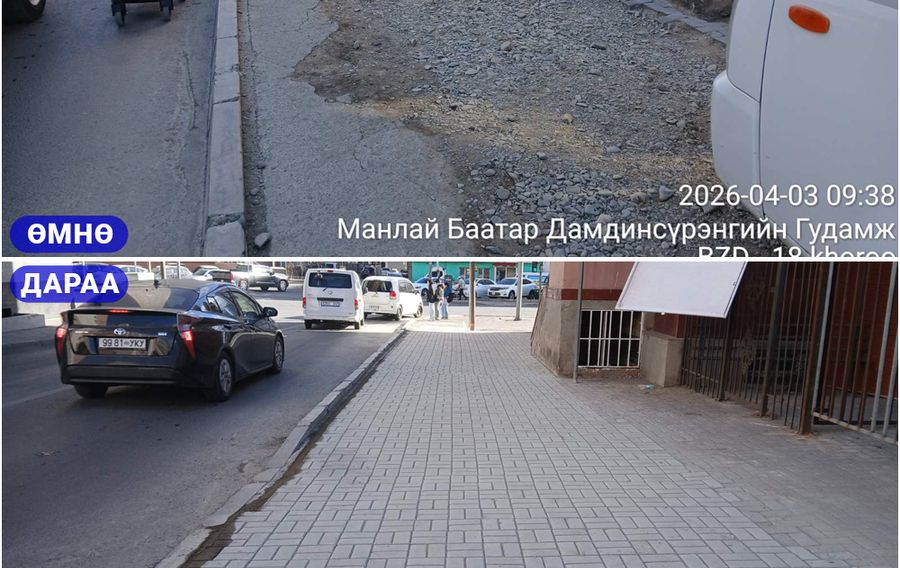 Зураг