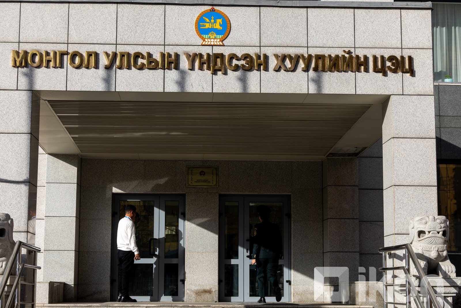зураг
