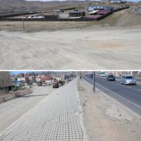 Зураг