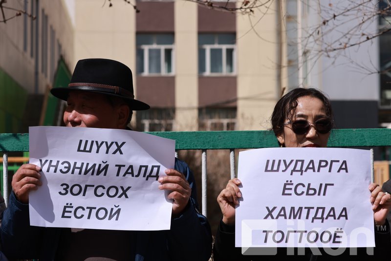 Зураг