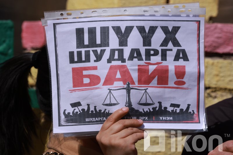 Зураг