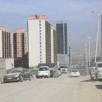 Зураг