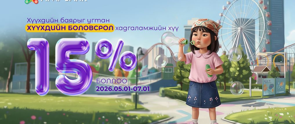 Зураг