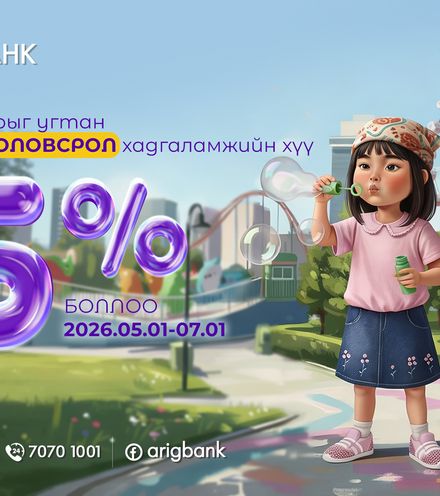 Зураг