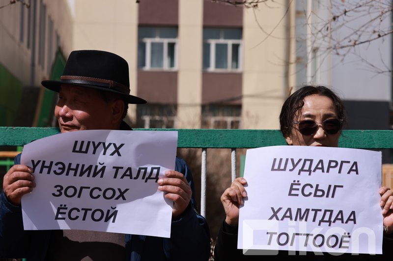 Зураг