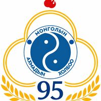Зураг