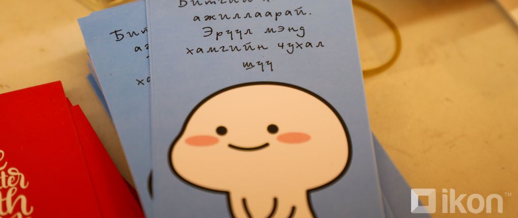 Зураг