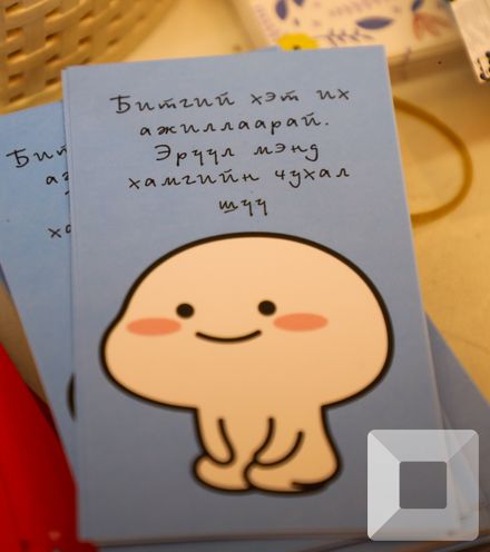 Зураг