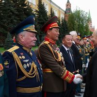 Зураг