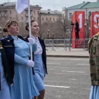 Зураг