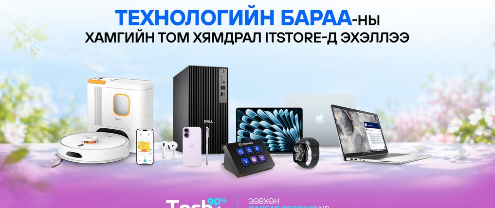 Зураг