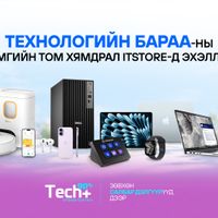 Зураг